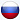Офис в Биробиджанах